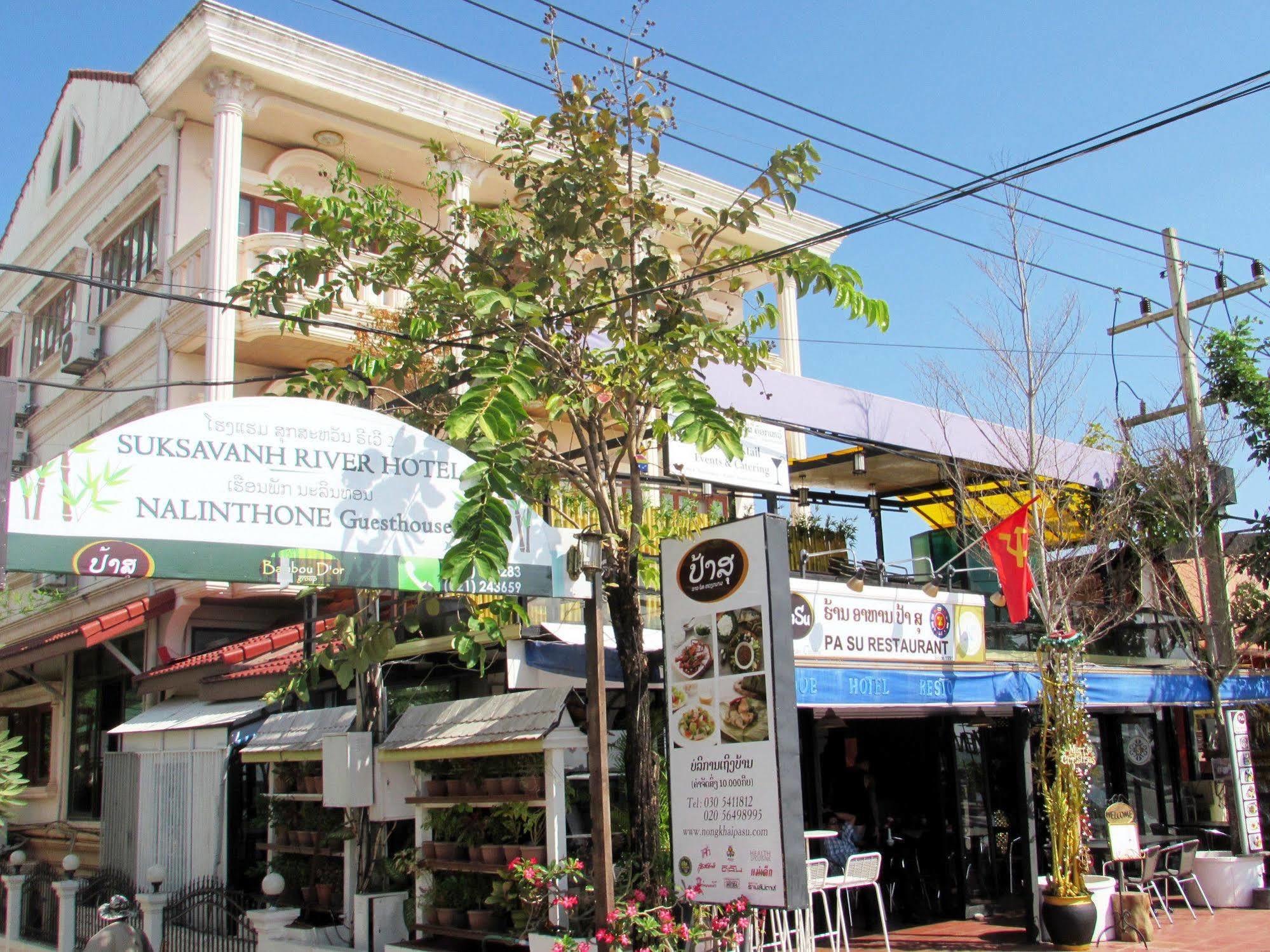 Nalinthone Guesthouse Ban Nongdouang Exterior photo
